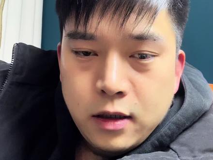 做好风控。#股市 #金融常识 #实盘记录