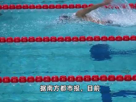 为什么十五运会不见奖牌榜?