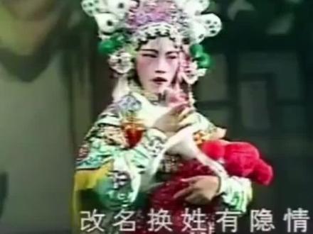 岁月不饶人,听做潮剧。