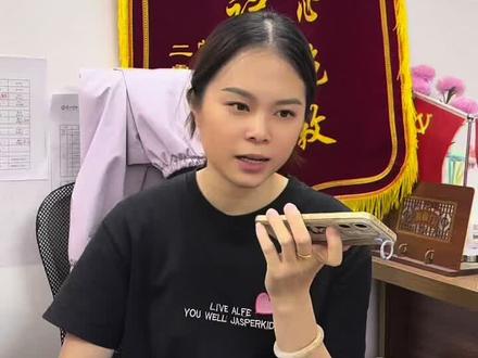 #绿洲#徐佳莹#你的借口浅薄地像根烟头 #教师vlog 为什么高中“六一”不放假?