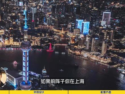 可以上路的概念车!奥迪E7X超详细解读 #奥迪最美纯电SUV #街拍奥迪纯电神车E7X #奥迪E7X灯厂又一力作 #上汽奥迪E7X #AUDI