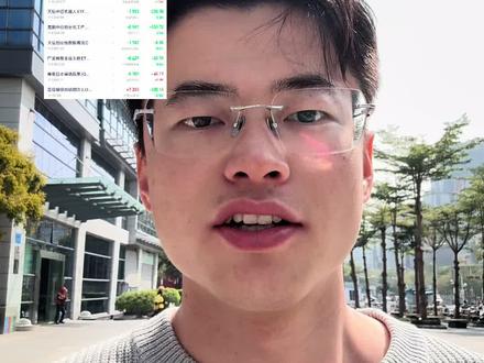 小倍养基放弃,换养基宝
#养基宝 #小倍养基 #基金估值 #黄金 #基金