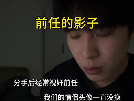 完了 我成替身了#刀子#替身文学