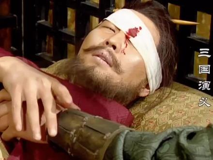 司马师伤口崩裂而逝,司马昭继承大将军位 #三国演义