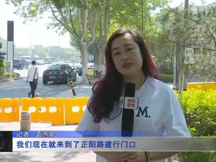 城阳区住建局对人行道树根凸起问题进行集中整修