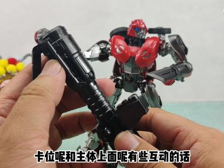 稳扎稳打 CE 飞过山(玩模汇844)