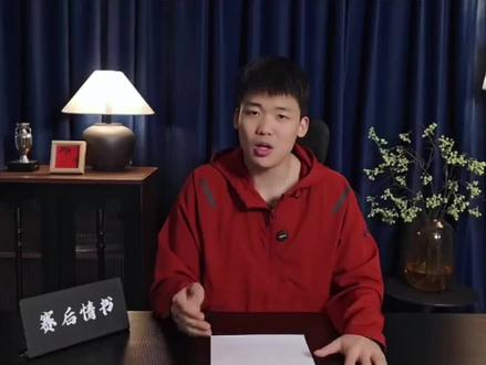 偶像还是太唐了#帕尔默#王楚淇说球