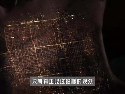 2026年超级碗中场秀#来汽水听宝藏歌单 #超级碗中场秀 #超级碗 #姆爷 #说唱