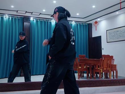 新舞#驰骋 0.75背面慢动作演示!#居家锻练