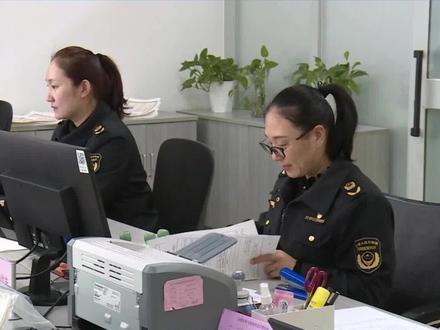 个体工商户营业执照手机端办理指南!#个体工商户 #办理指南 #注册营业执照