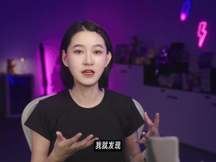 我的龙虾管家 Qclaw 开源啦!【人人免费,小白必备】 #AI #秋芝2046 #开源 #前沿科技趋势发布月 #AI新星计划
