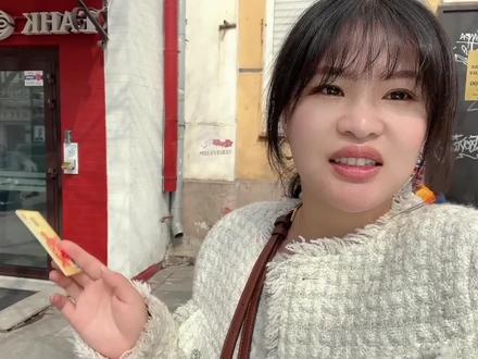 中国银行卡在俄罗斯究竟能用不?要来旅游的人注意了,可别弄的跟我一样惨 #海外生活 #海外旅行 #旅行vlog