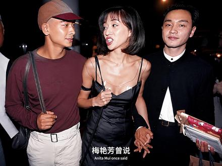 王晶说的不对!梅艳芳和赵文卓分手原因,不是起外号这么简单! #影娱漫谈编辑部
#重返暑假计划
#经典重温计划