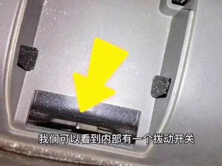 #汽车 帕萨特后排座椅放倒