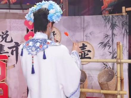 萝卜公主真棒 投中了#喜悦x萝卜#喜悦x#萝卜公主 bunbun#投壶
