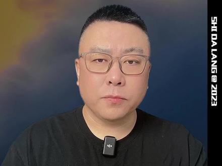 苏州毒地事件,真正曝光人身份公开!#这个视频很有料 #陆家嘴 #苏钢集团 #苏州高新区