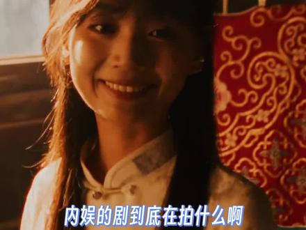 夏天煎饼真的在用心打磨每一个细节#enemy #煎饼果仔 #夏天妹妹#细节#用心
