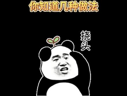 高阶导计算的这种常用方法你一定要知道~ #大学生 #25考研 #考研数学 #硕士 #研究生 @抖音小助手