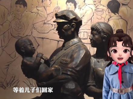 《妈妈的马灯》中央红军长征纪念馆钟招子马灯的故事背景音乐视频 #长征精神 #历史故事 #led背景视频素材 #红色故事 #一盏马灯 #长征纪念馆 #长征精神 #母亲的爱 #素材tv #人文