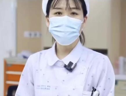 胆小是为了不出错,更谨慎!#护士
#护士懂护士 #学医的女孩子 #医路前行