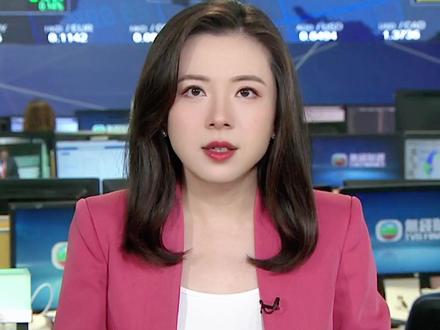 美国特朗普指:中国可续购伊朗石油! #石油 #伊朗 #最新消息 #财经 #TVB