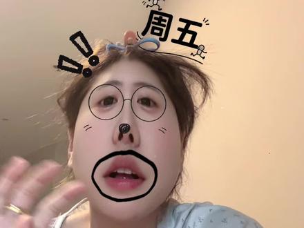 #戒断 #dzy 祝大家身体健康