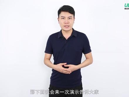 不懂如何使用facebook?Ueeshop带大家零基础学习facebook入门教程哦!!