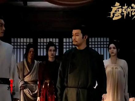 “唐诡奇谭”单独开播#明星#娱乐