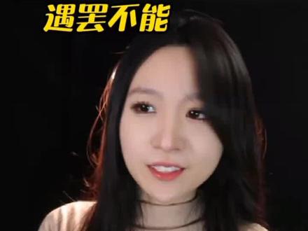 让你浴霸不能的海王zha女主们#推书 #言情小说