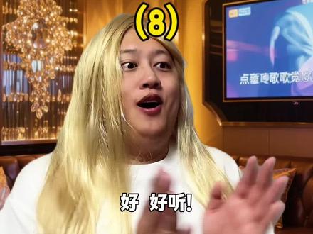 重生之我吃果盘那几年(8) 这能怪我吗?
#内容太过真实 #万万没想到 #剧情#搞笑#重生之我吃果盘那几年