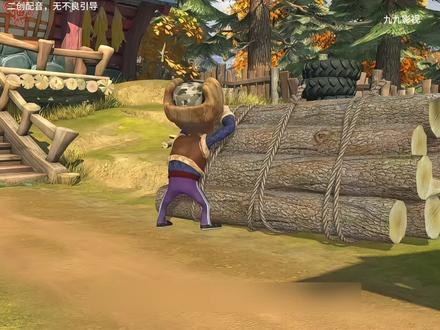 文言文版熊出没 #不一样的熊出没#光头强