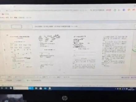 电子阅卷震撼现场!家有考生提醒:考试千万条,卷面第一条,书写不规范,成绩两行泪#电子阅卷#考试#家有考生