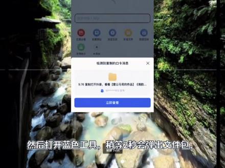 《十面通达》苹果调色盘设置教程 苹果13调色盘怎么打开 苹果15调色盘怎么打开 苹果调色盘 iPhone调色盘有什么机型 iPhone15调色盘在哪里打开 苹果14调色盘怎么打开 苹果相机怎么调拍照好看#苹果调色盘 #iphone调色盘 #苹果相机怎么调拍照好看 #苹果原相机调色 #iphone原相机调色攻略