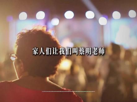 春晚机器人卷王争霸,百机大战暗流汹涌 #认知觉醒 #自我提升 #感悟 #机器人