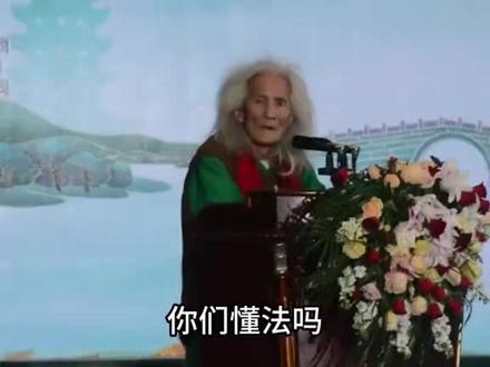 真正的中医世家,长寿秘诀是抽烟,喝酒,喝可乐,买菜砍价