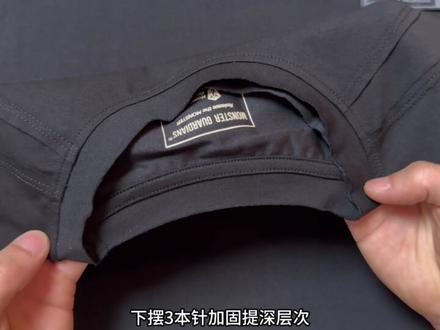 Monster guardians未来感系列健身背心,真的好显壮!宽肩延伸设计视觉显壮,不愧是健身大佬们都爱穿!#运动背心 #健身背心 #无袖t恤 #健身穿搭