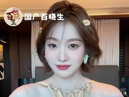 姐 你有什么不舒服要说出来啊 #张雪迎 #女主角 #万万没想到