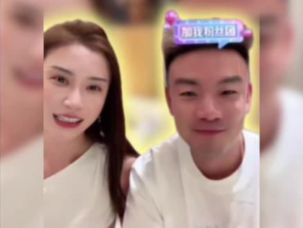 Lisa姐出镜直播间人气猛猛涨
#benny吴 #Lisa @破产兄弟(Benny&FY)