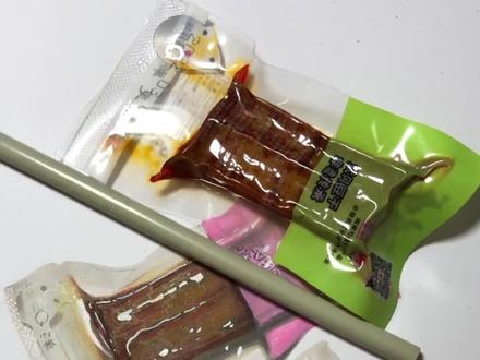 麻辣香干,你喜欢吗?
#彩铅#一起学画画 #画画