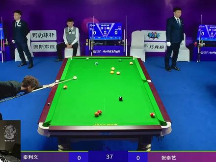 最终秦利文还是要止步于此了!但他证明了现在的他胜过了当年的887#最终秦利文还 #秦利文