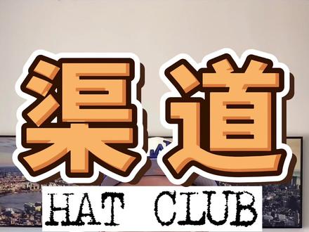 兄弟们,来一期硬核视频,大家可以参考一下#科普 #潮流穿搭 #ootd @DOU+小助手