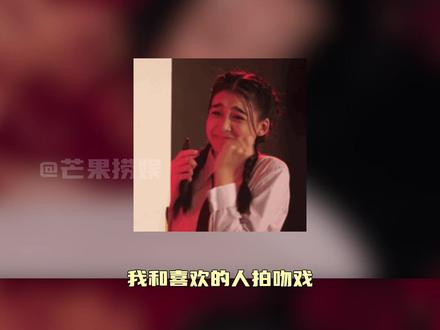 王天辰你这么爱拿头拱姐姐就去耕地#王天辰 #郭晓婷