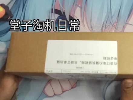 #拍机堂淘机 #二手机 小米13pro