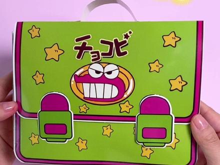 自制蜡笔小新书包安静书 手把手详细教程 三丽鸥换装玩具书免裁剪手工教程#手工制作 #安静书#自制玩具书