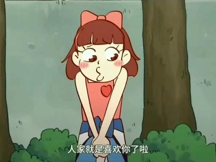 #咸鱼哥 珍珠×周名轩