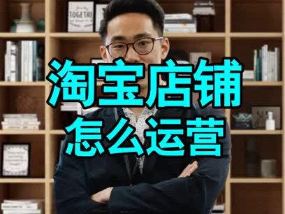 淘宝热浪引擎在哪里结算佣金?结算规则是什么?-魔兽世界月卡淘宝 #天猫 #天猫超市 #淘宝 @淘宝