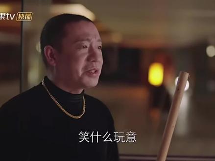 #我在他乡挺好的#一起追剧 #好剧推荐#梁龙 全剧最逗的一段