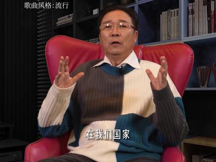 #说唱经典品味音符间的故事#尘缘向来心是看客心,奈何人是曲中人#音乐分享#经典歌曲#院长歌单