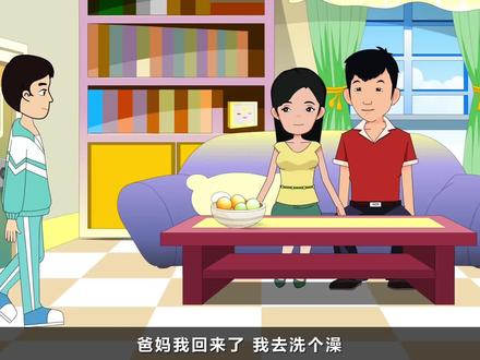 关于麻风病你都了解吗?#转基本公共卫生服务宣传平台