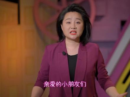 #故事大王 少儿频道天团向你发出邀请